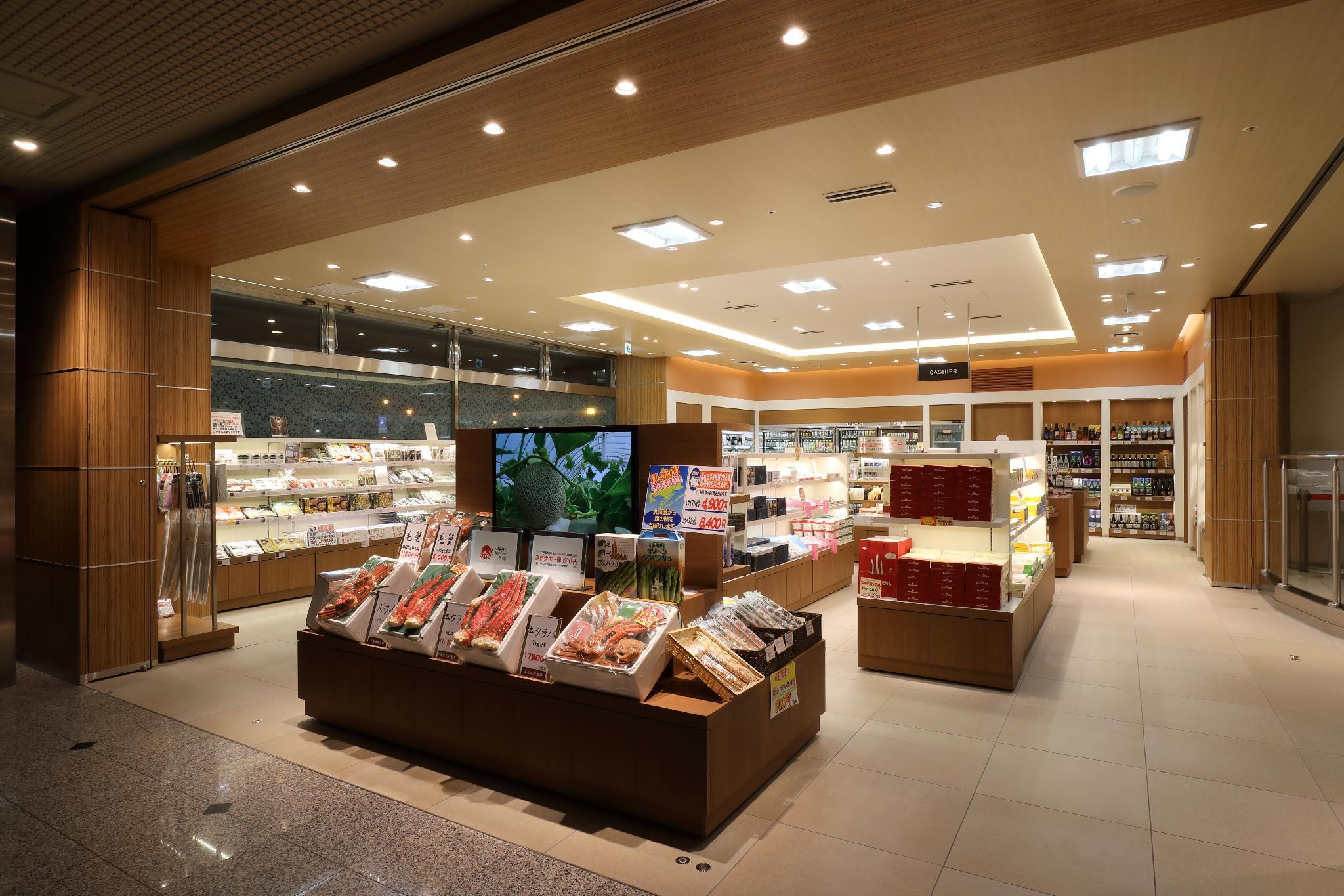 函馆 平成馆石塞亭日式旅馆酒店 外观 照片