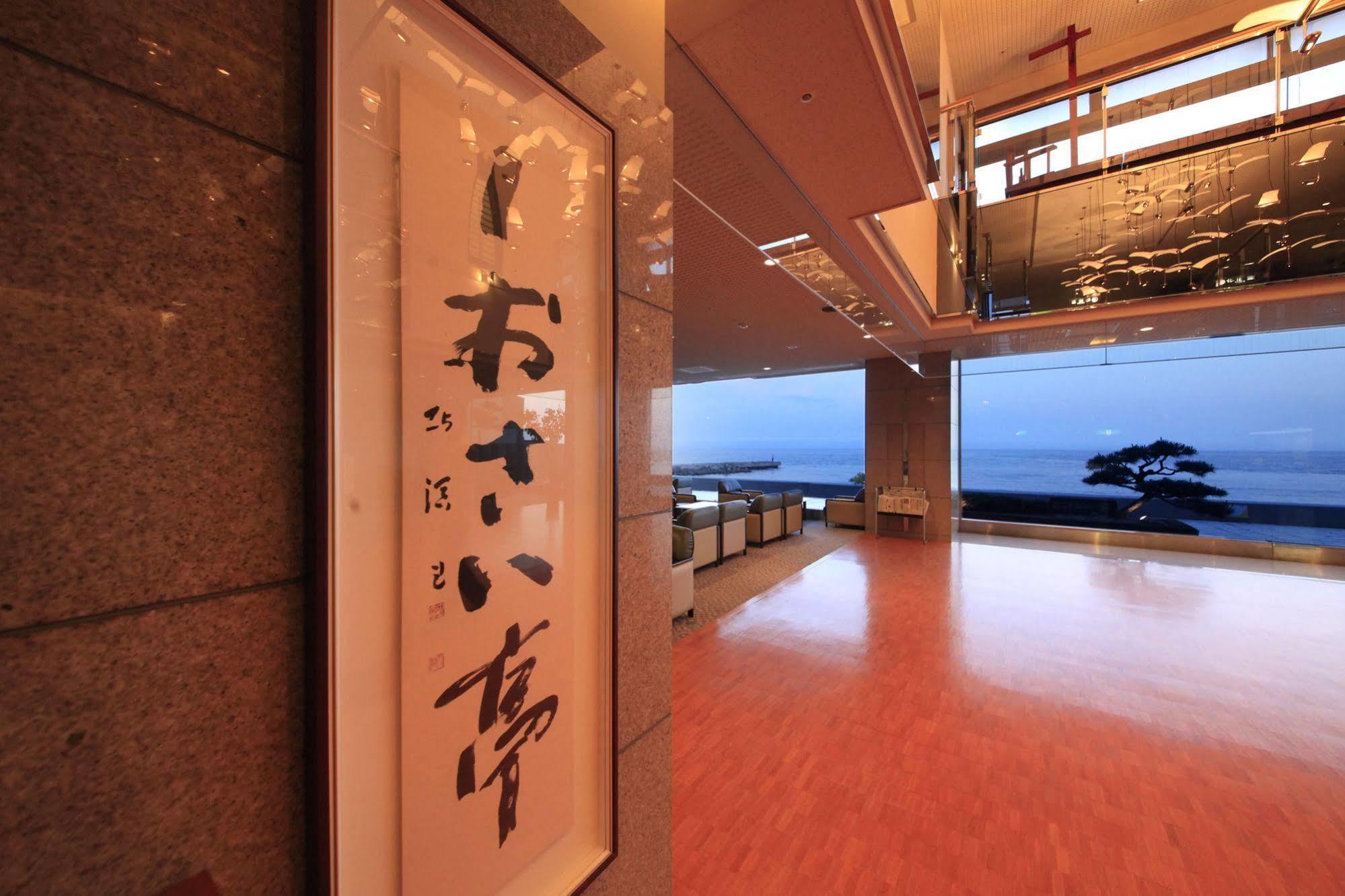 函馆 平成馆石塞亭日式旅馆酒店 外观 照片