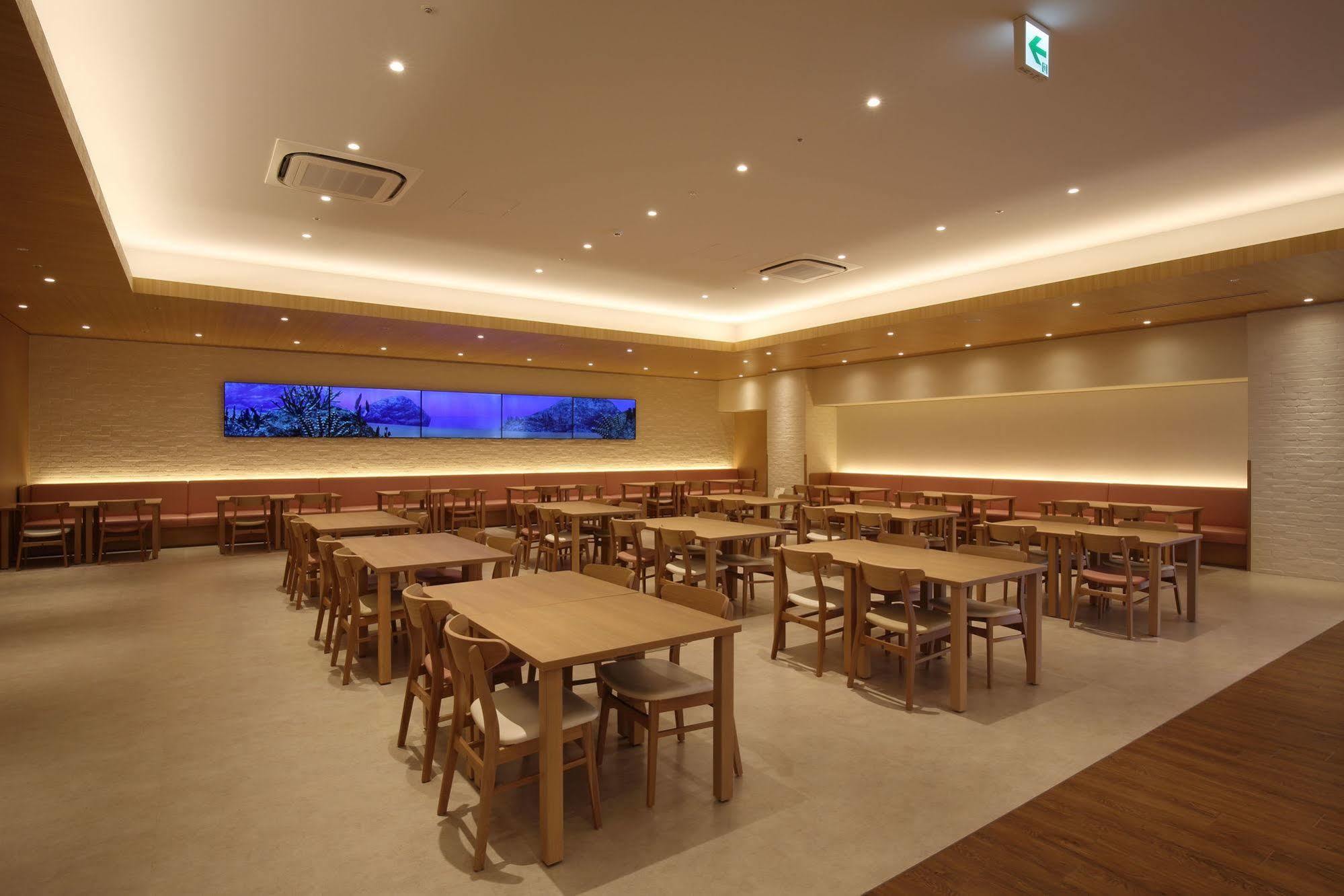 函馆 平成馆石塞亭日式旅馆酒店 外观 照片
